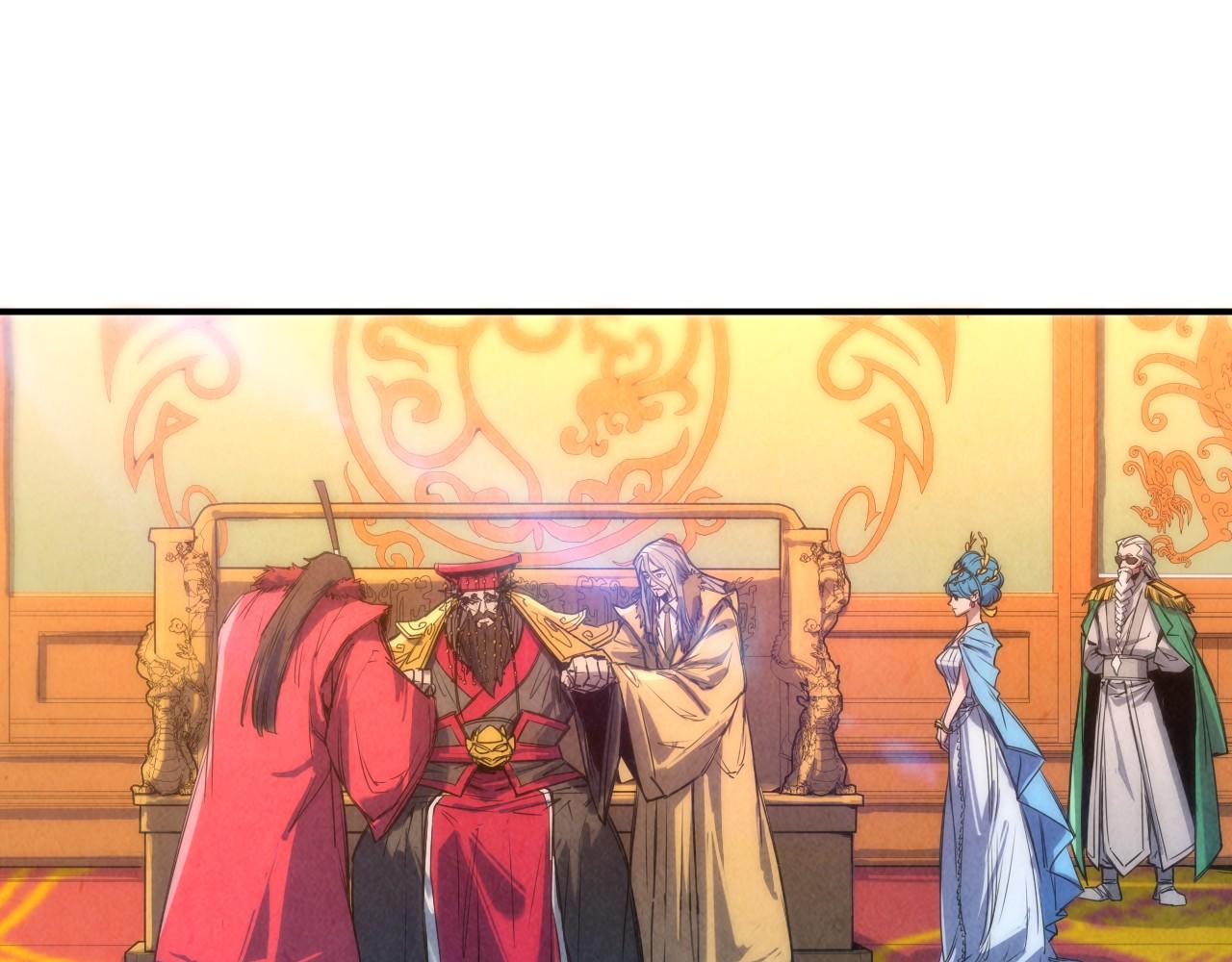 第108话 重要时刻53