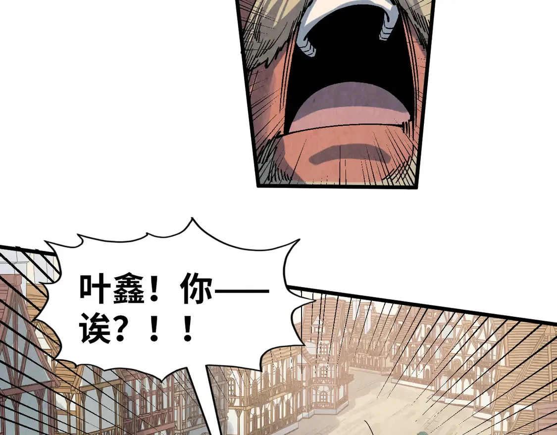 第298话 丁玲儿的瞬杀109