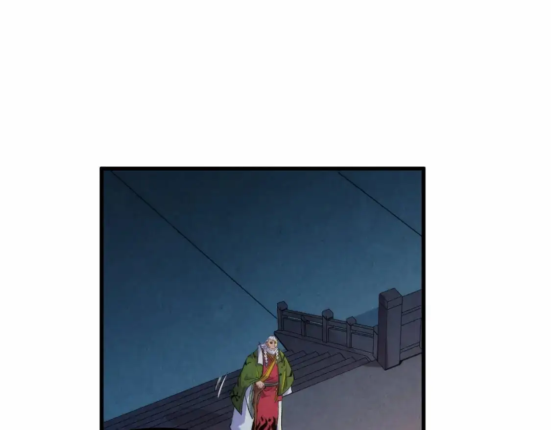 第248话 拍卖开始136