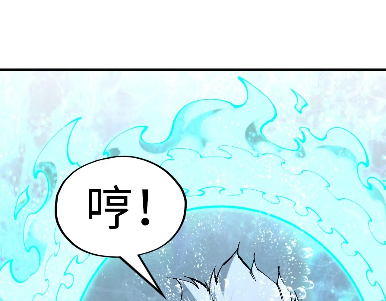 第186话 段越解封106