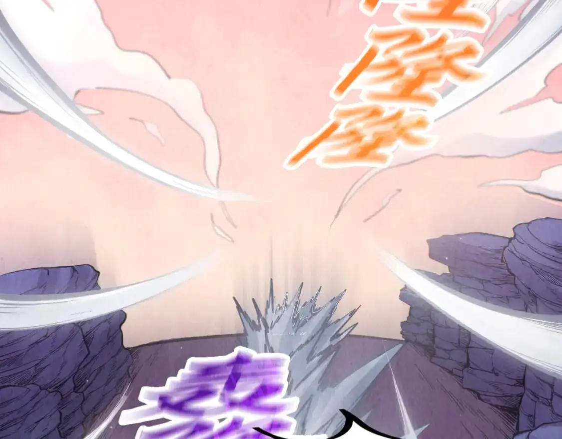 第257话 被迫联手71