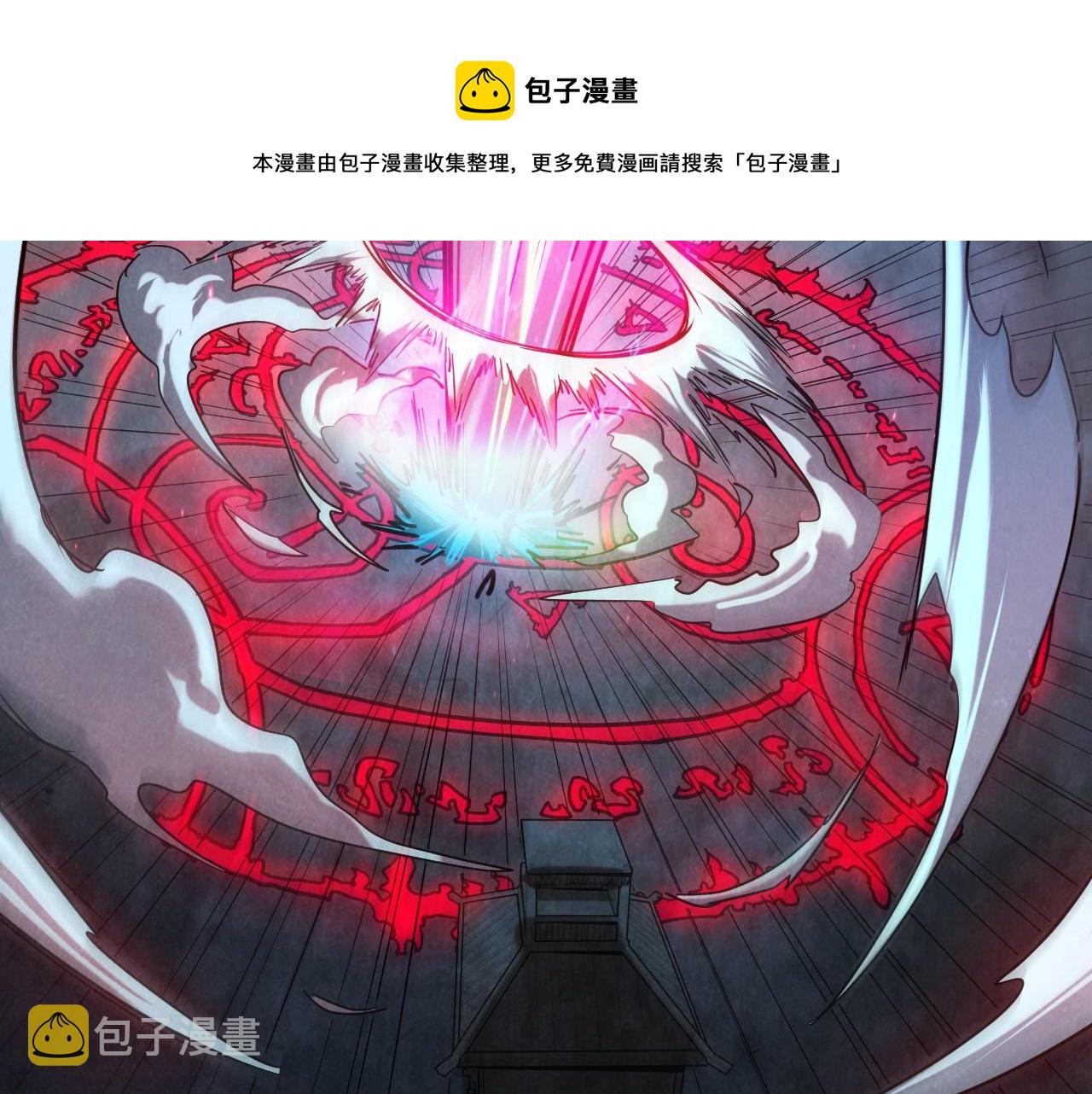 第82话 千与千幻40