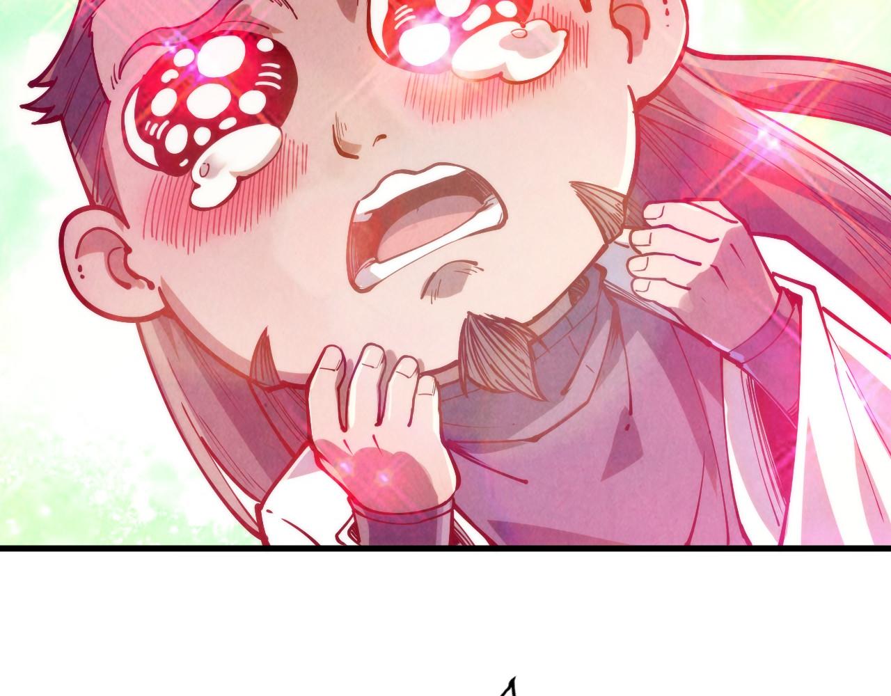 第144话 连破三星138