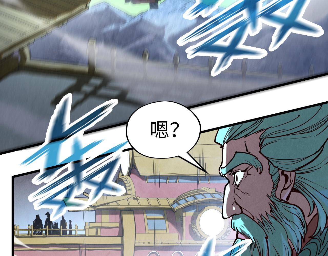 第147话 三重大礼80