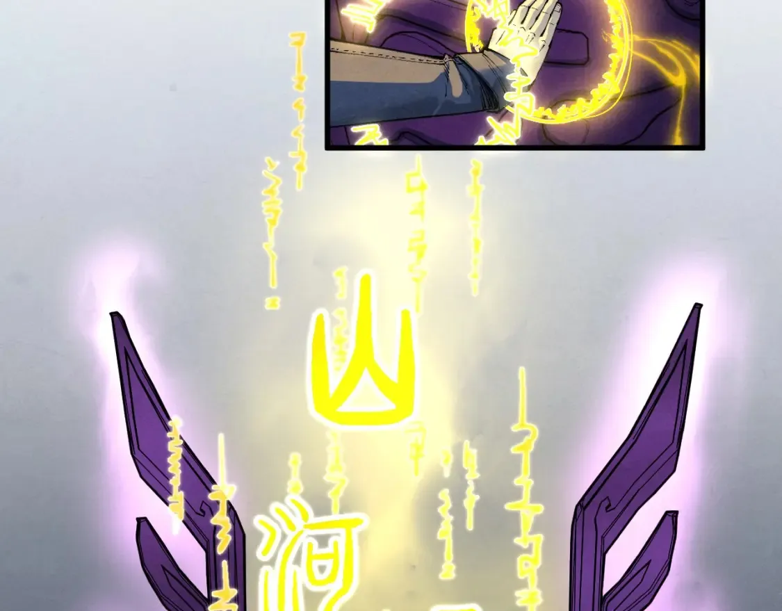 第280话 坏消息63
