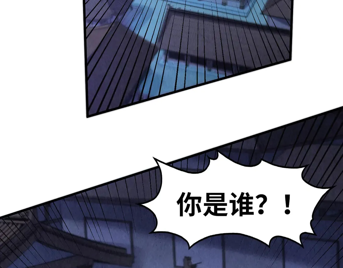 第285话 封号武帝87