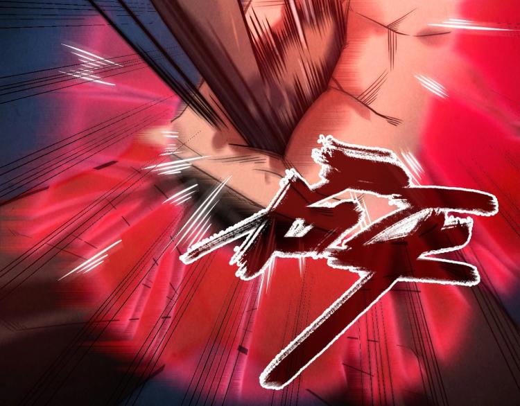 第21话 浮生印75