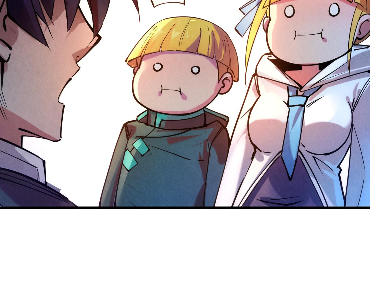 第44话 过家家的玩意12