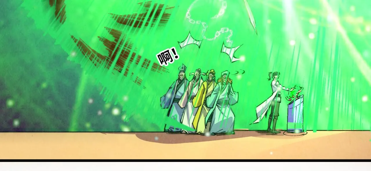 第196话 般若魔音70