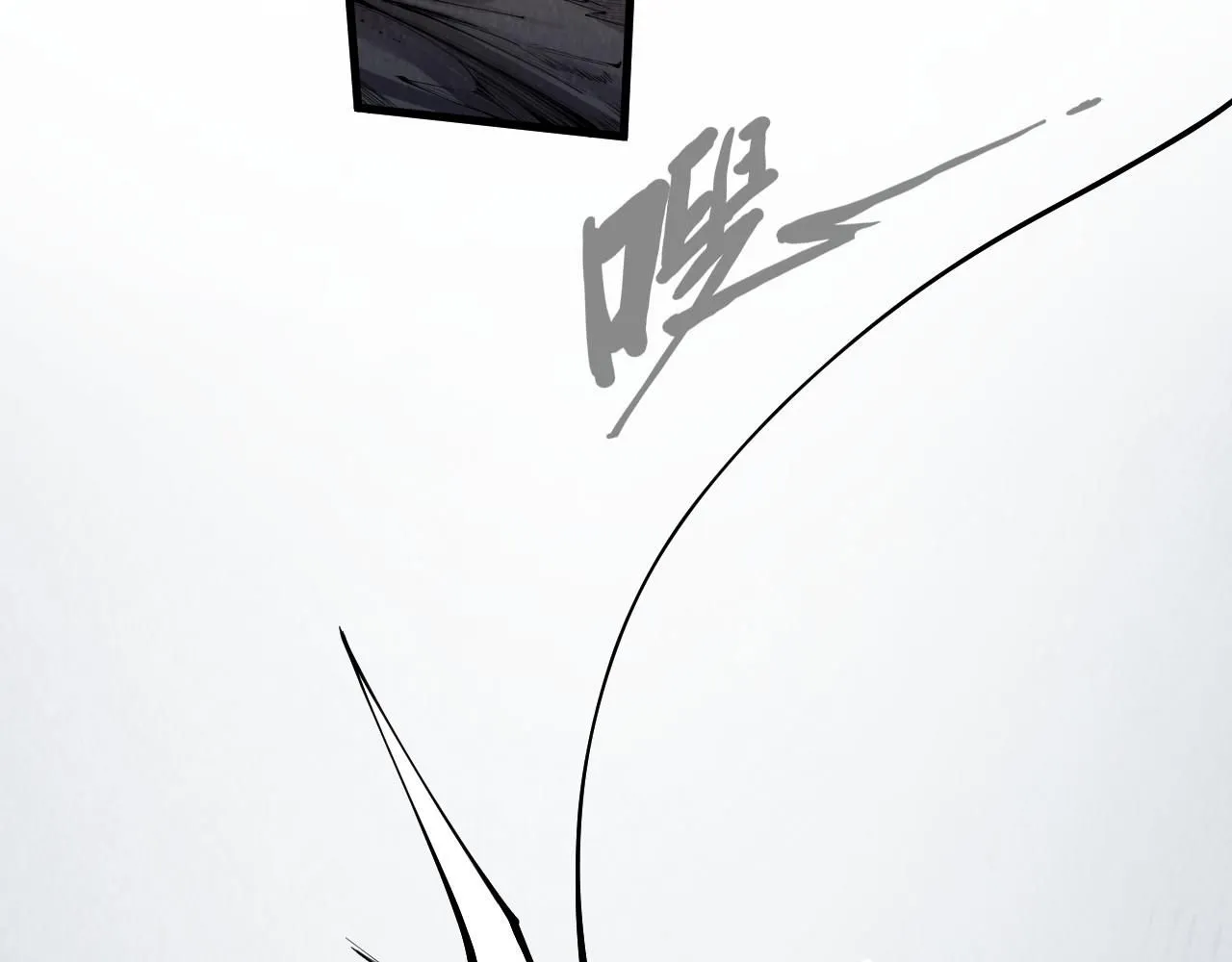 第210话 归顺32