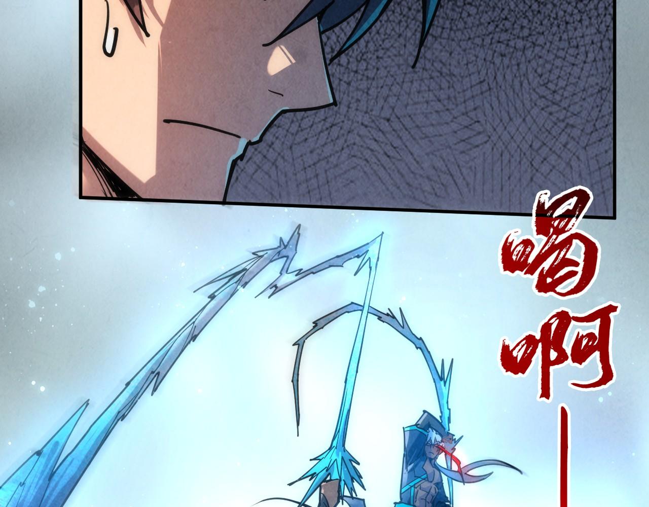 第102话 钩绊难舍44