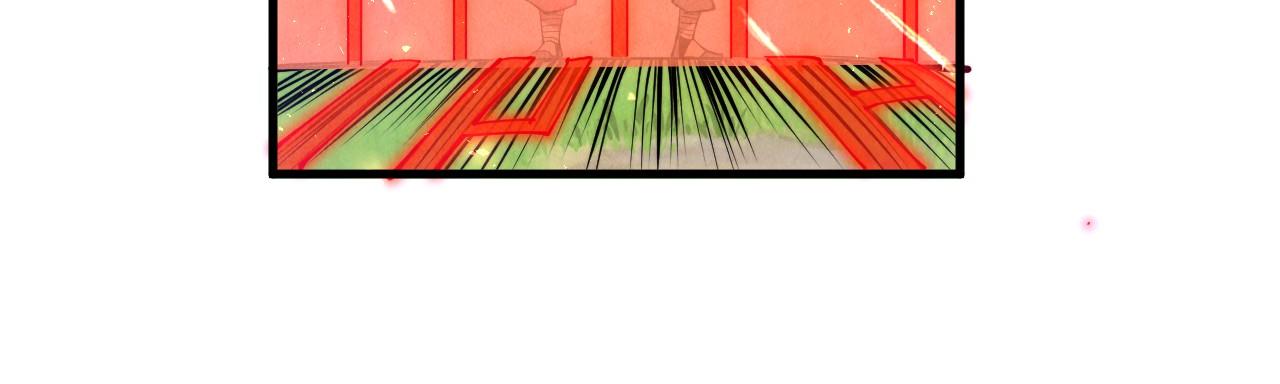 第137话 鼎炼蛇妖66