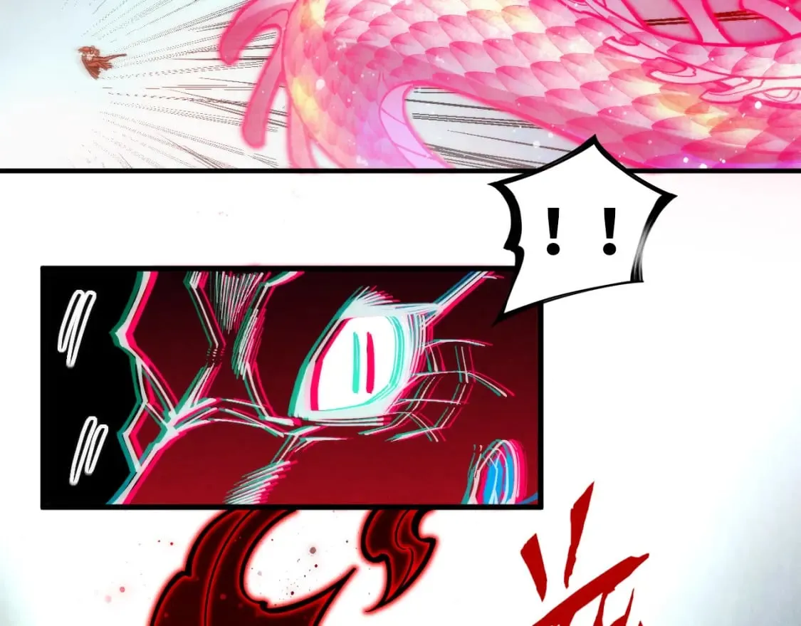 第265话 神奕力66