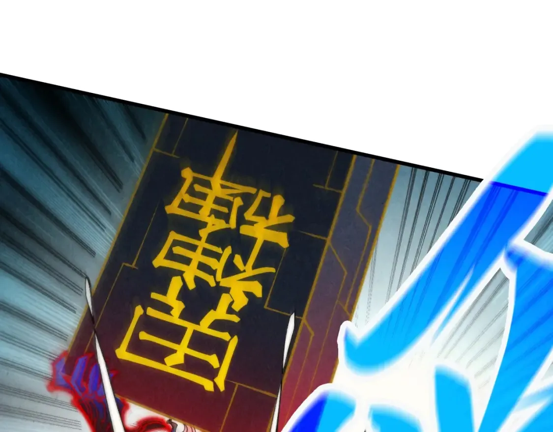 第274话 李云霄被干死了？120