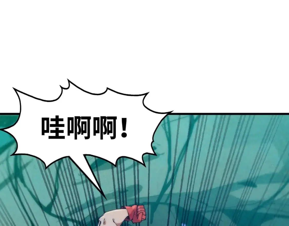 第253话 小昊天镜92