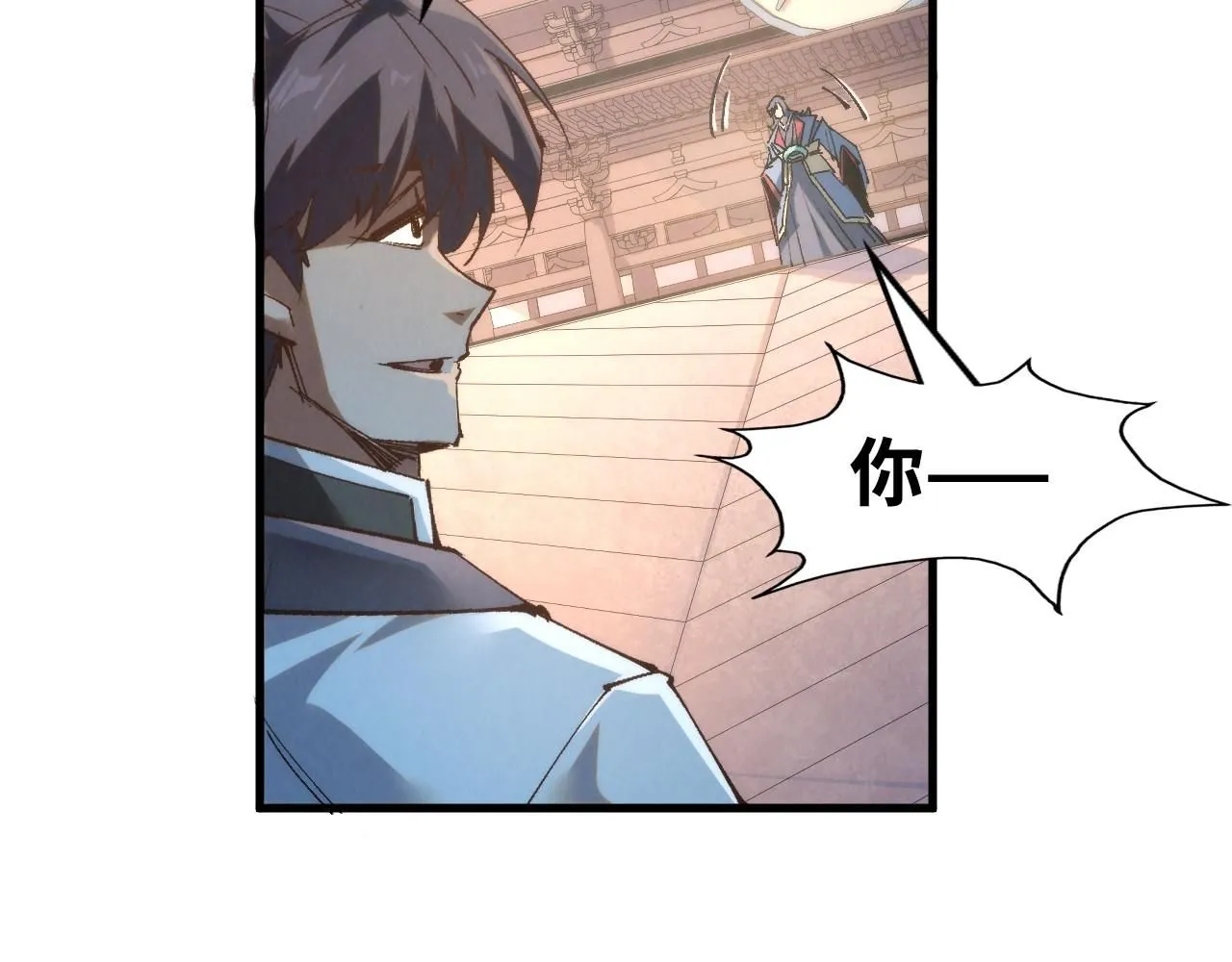 第213话 试毒13