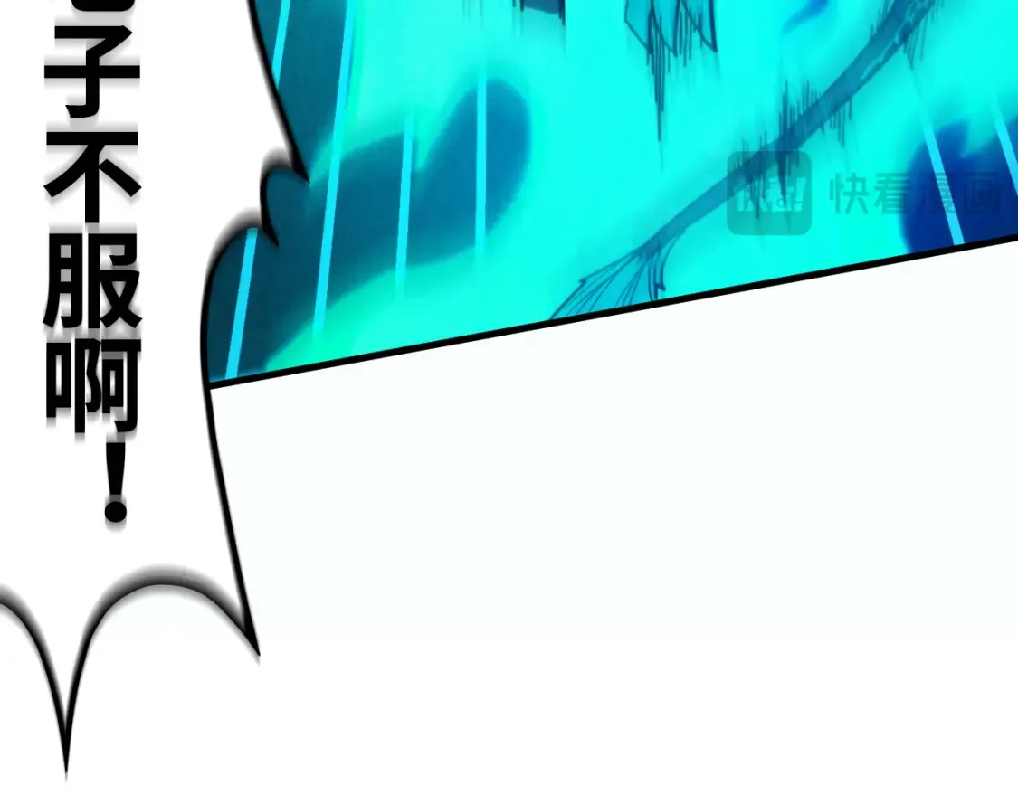 第275话 武帝神念31