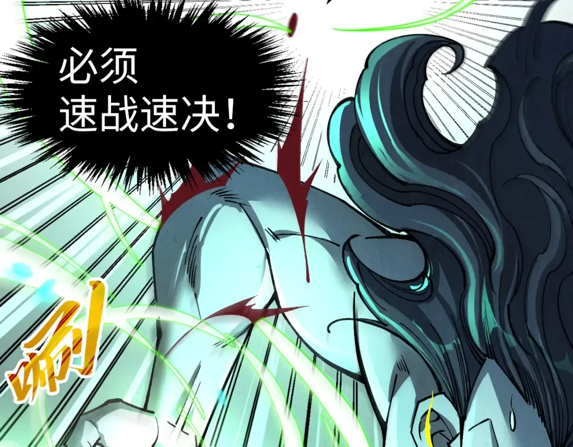 第276话 武帝神念46