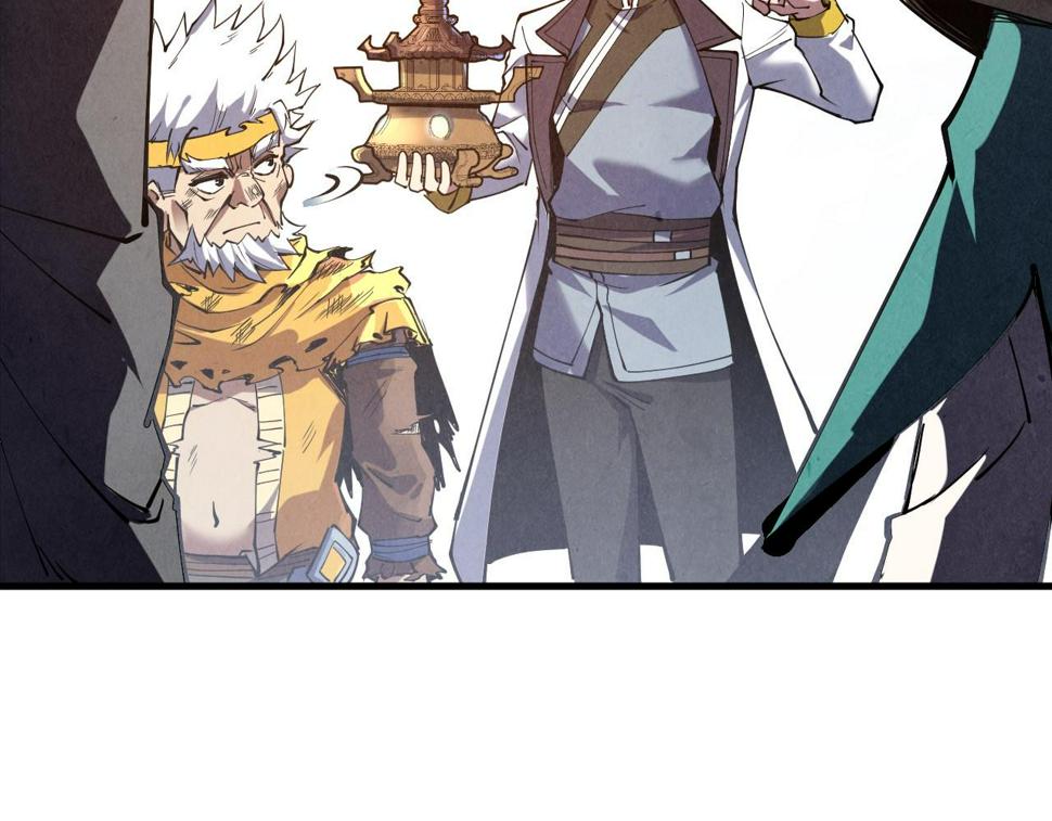 第175话 出让份额36