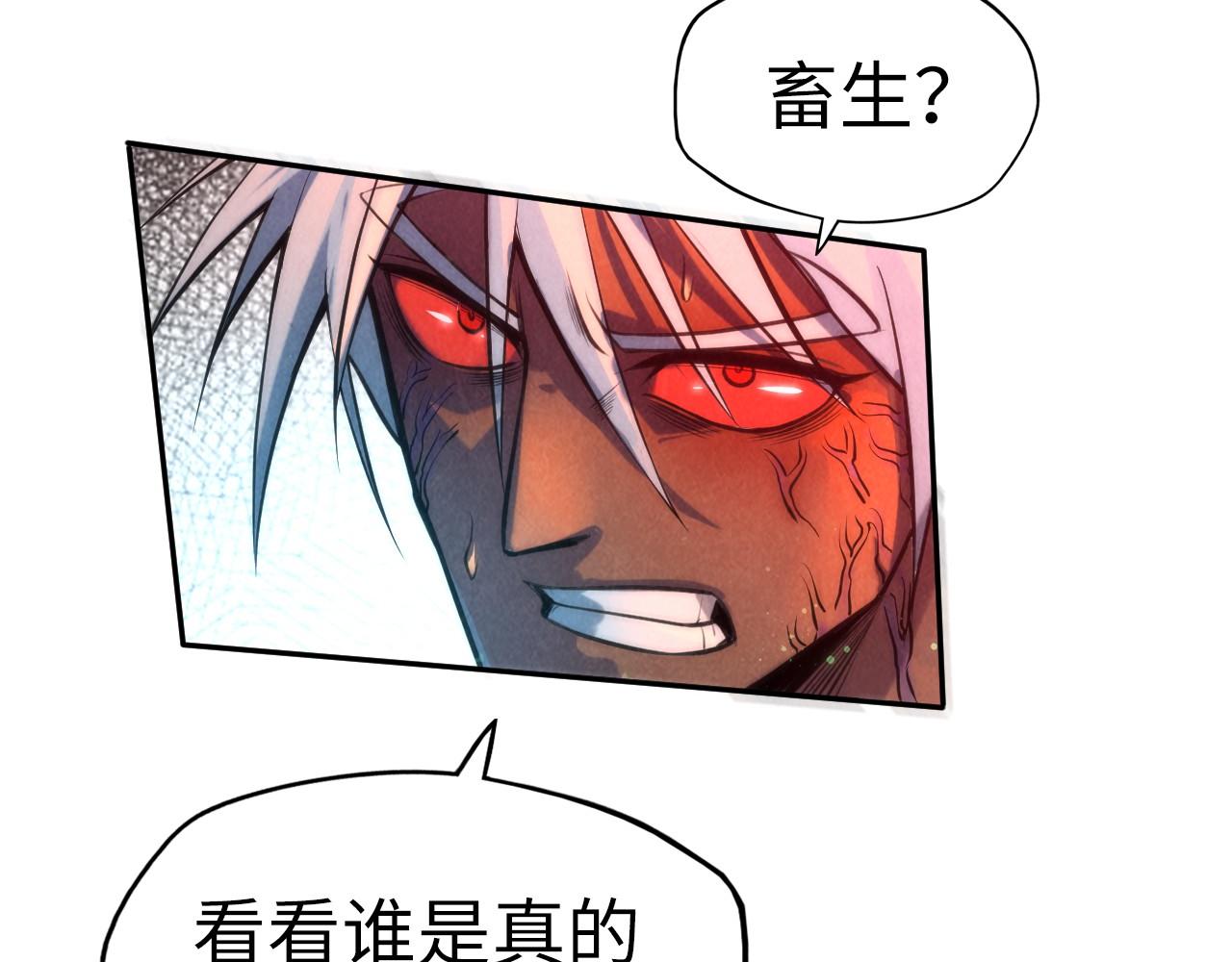 第101话 一线生机85