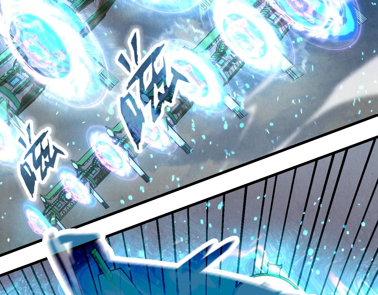 第147话 三重大礼57