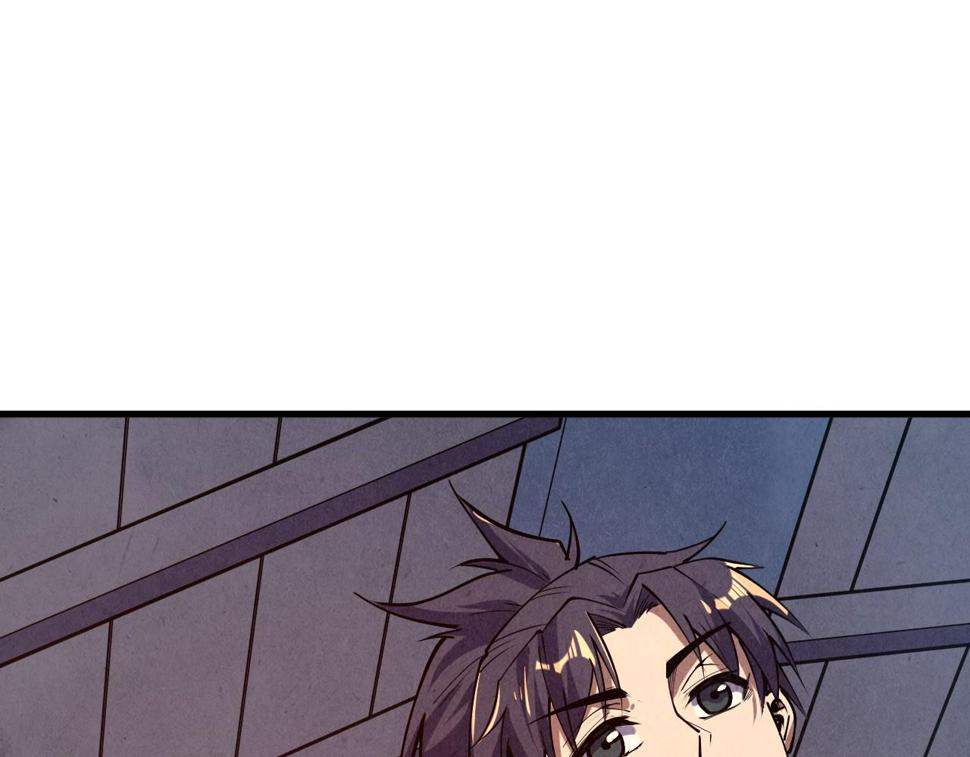 第166话 爆炸？4