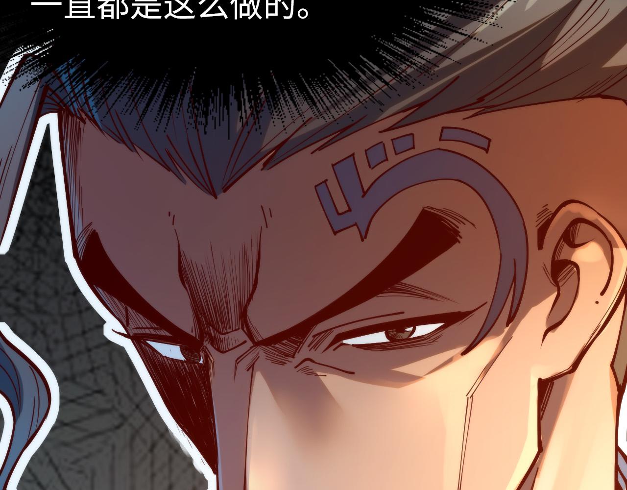 第148话 请柬100