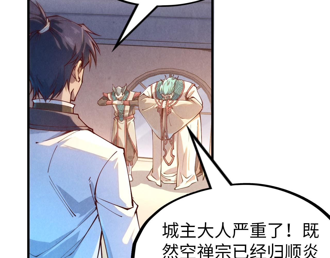 第158话 他若安好，便是晴天64