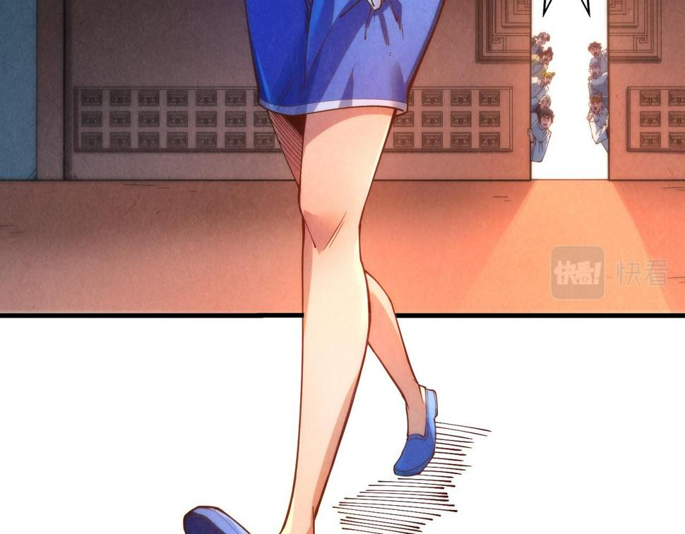 第166话 爆炸？80
