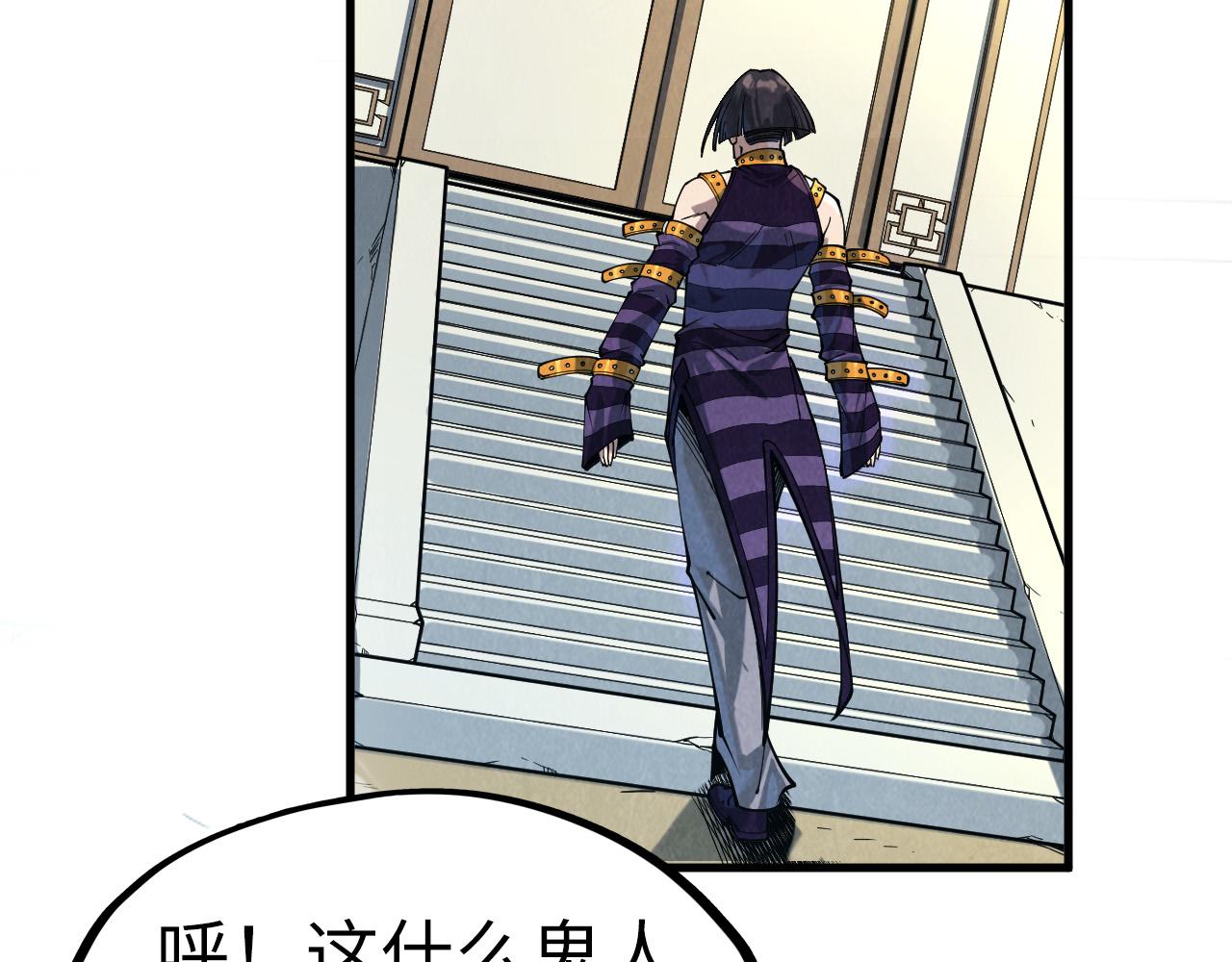 第156话 故人相见21