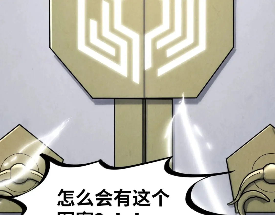 第279话 梦舞的意识空间49