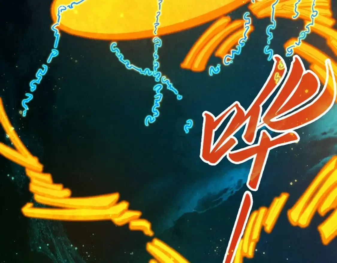 第259话 神秘通道144