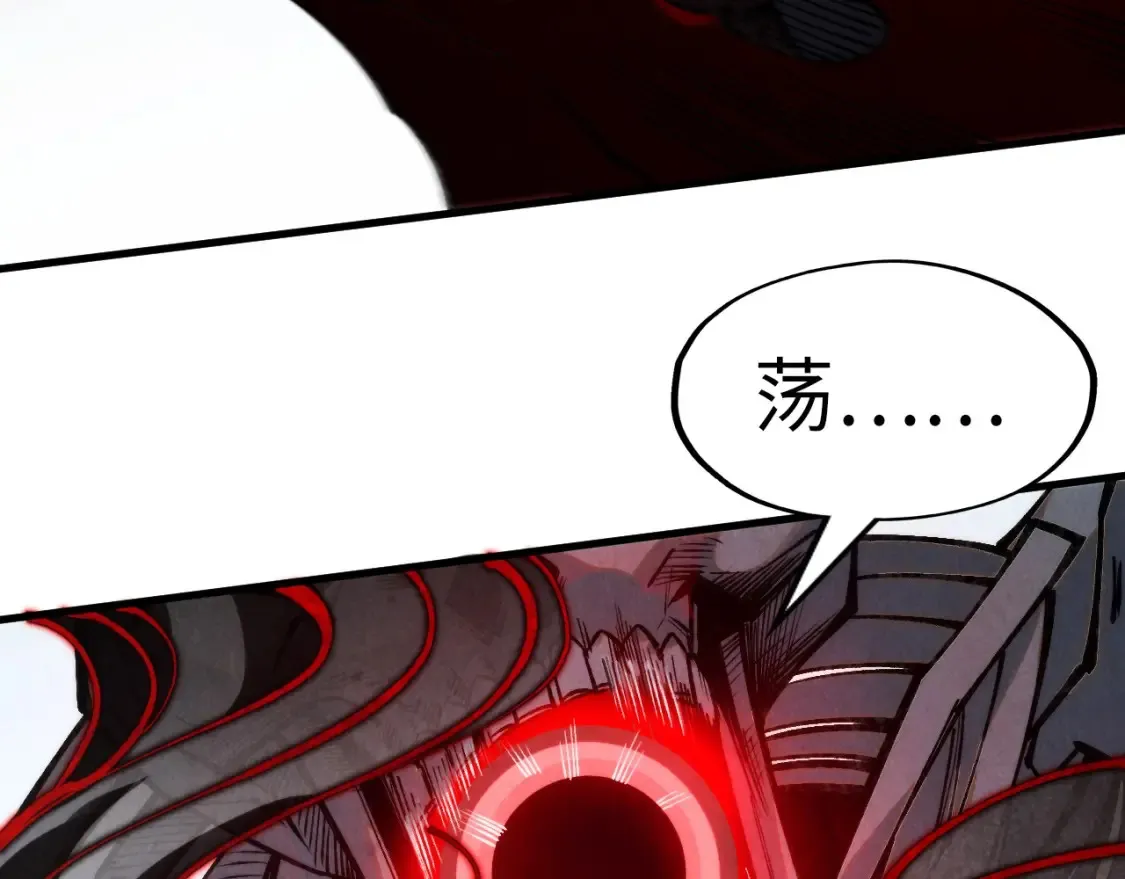 第273话 恢复神智的帝迦14