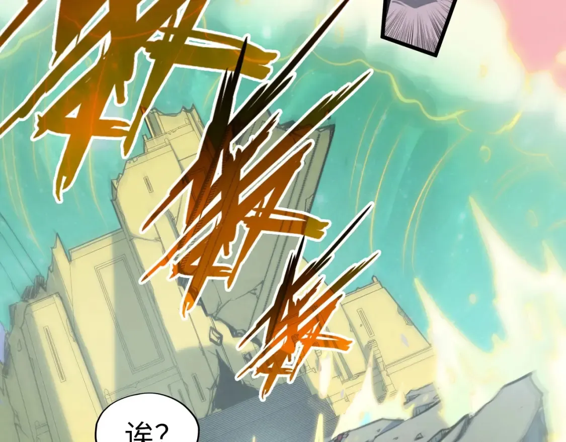 第276话 武帝神念128