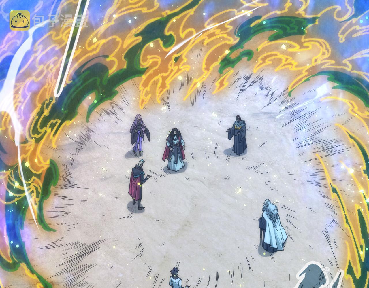 第104话 意识世界57