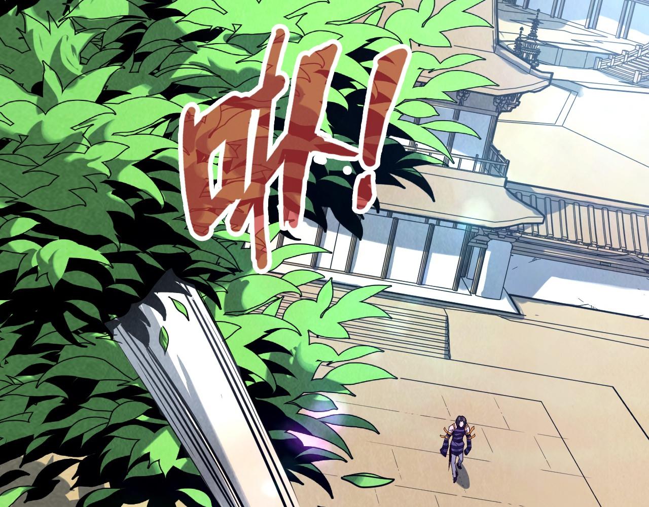 第155话 无上宫137