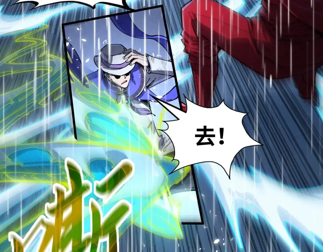 第238话 以阵破阵36