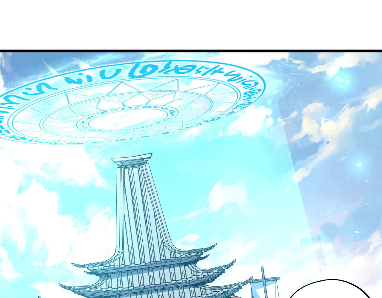 第157话 陷害60
