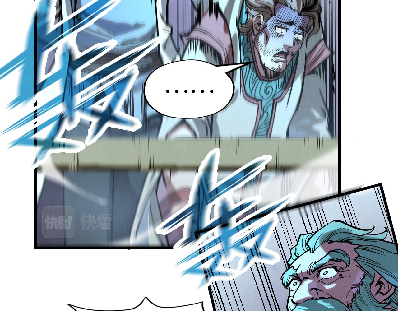 第147话 三重大礼82