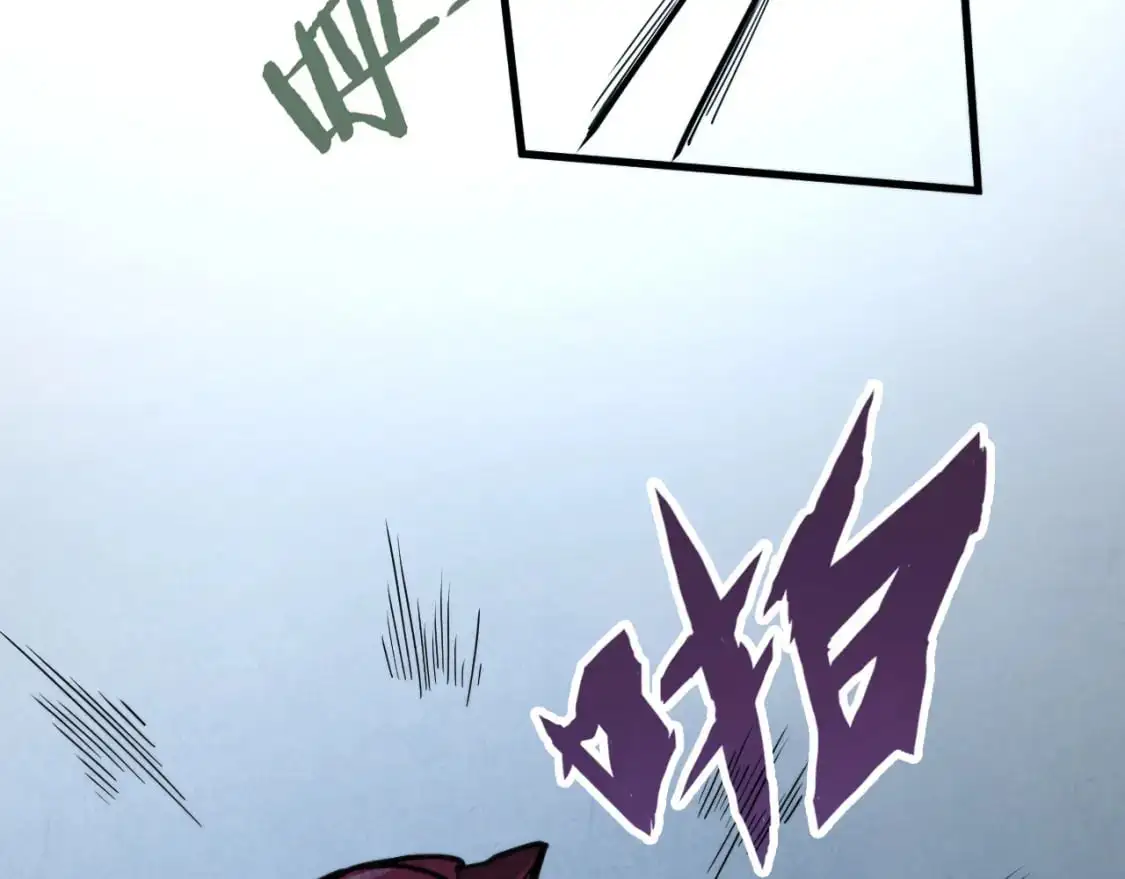 第248话 拍卖开始93