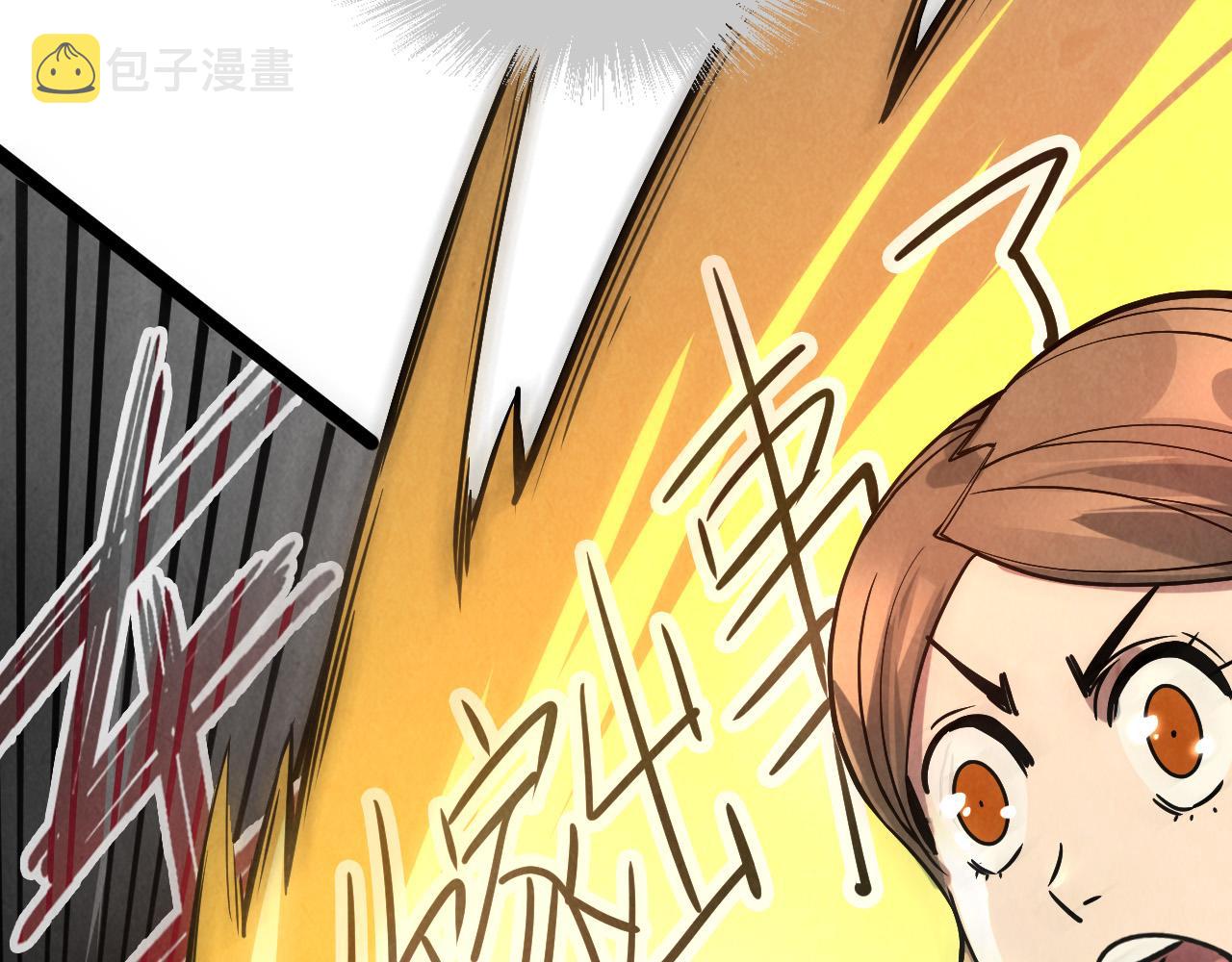 第64话 闭关修炼99