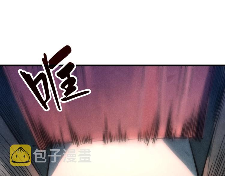 第6话 最狠的威慑96