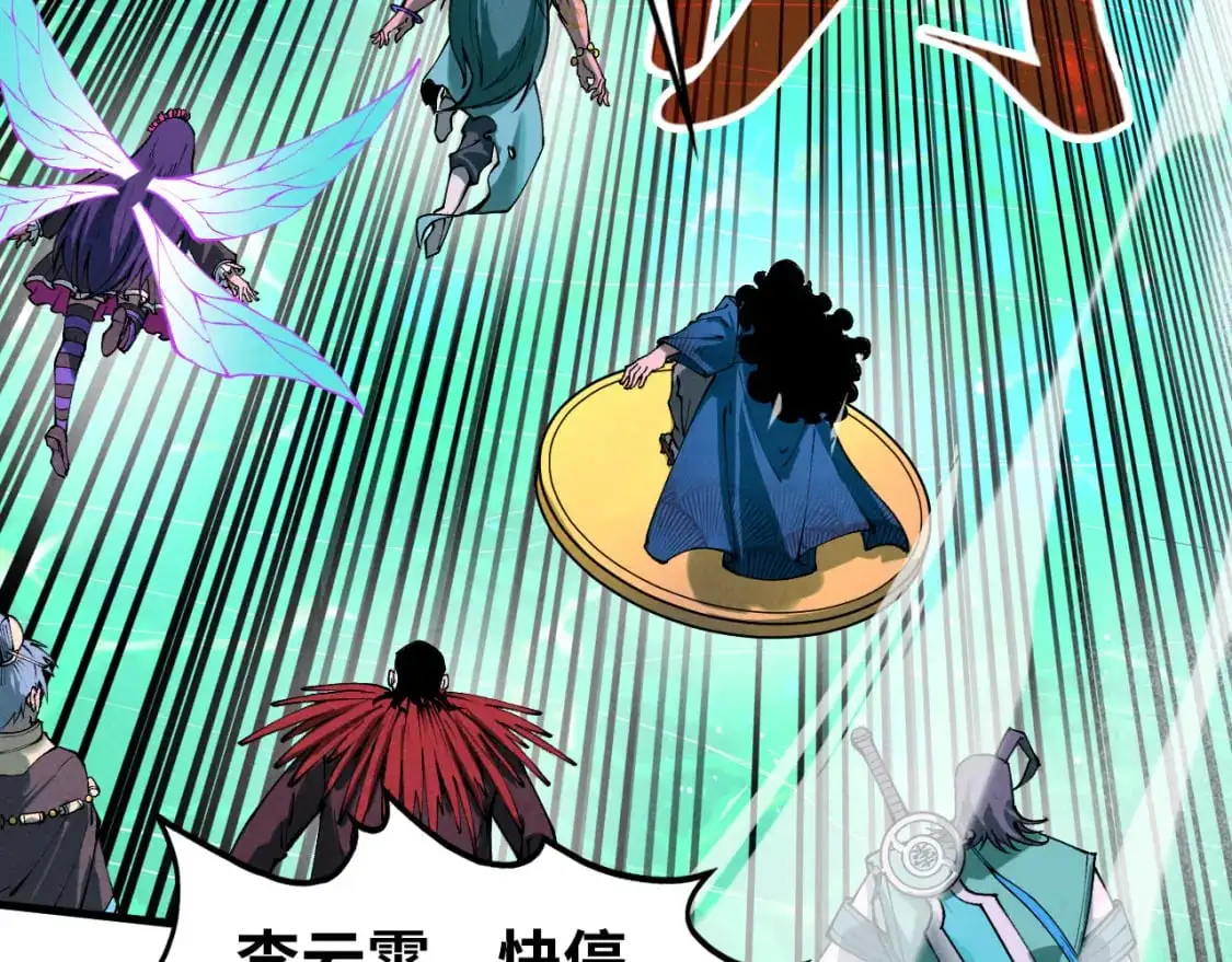 第264话 大逃亡54