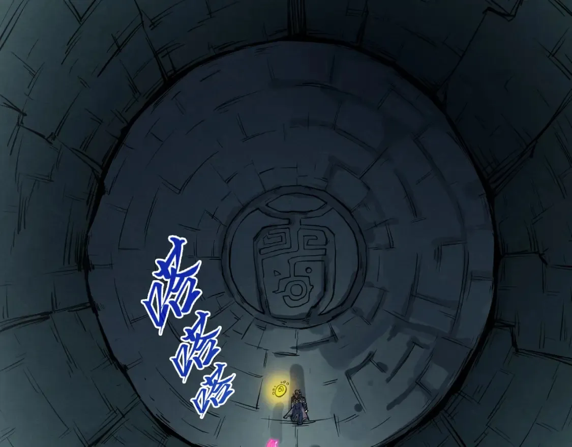 第278话 镇压武皇56