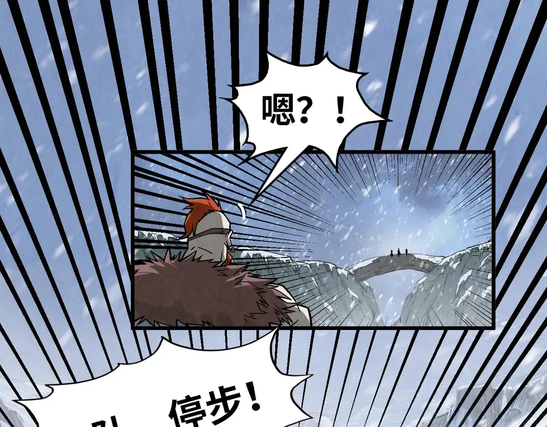 第291话 跨域传送52