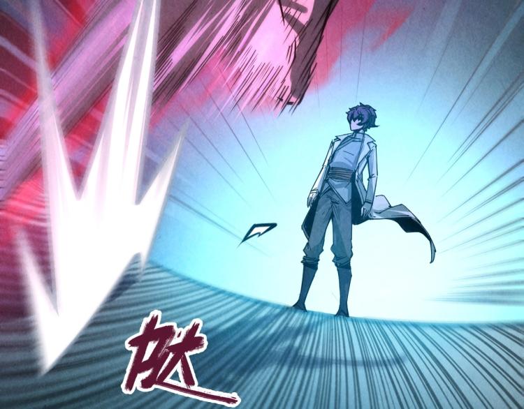 第8话 叫你装X？！30