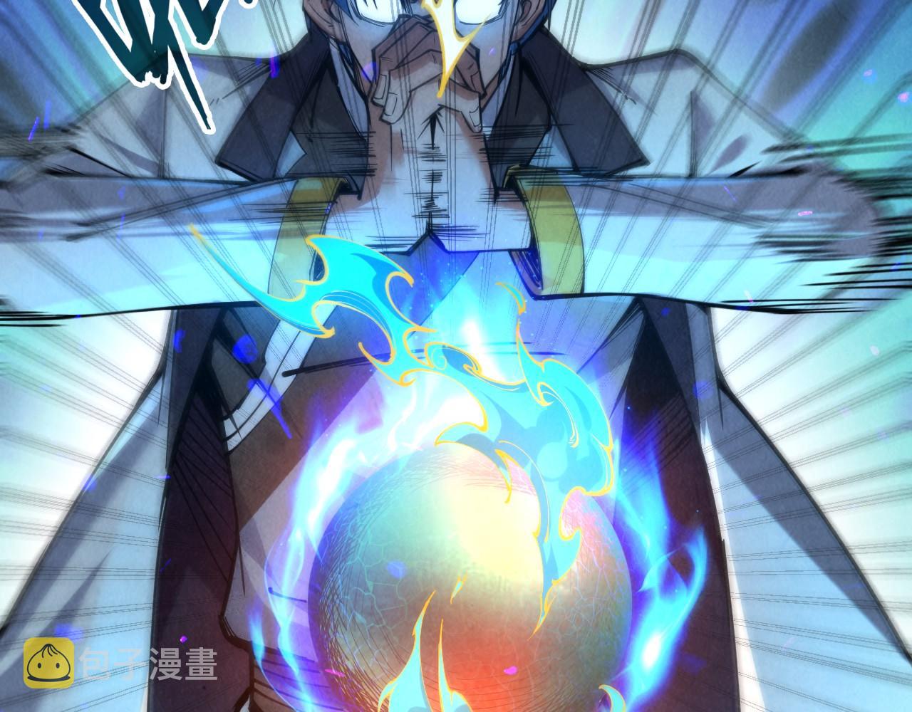 第113话 伪四阶58