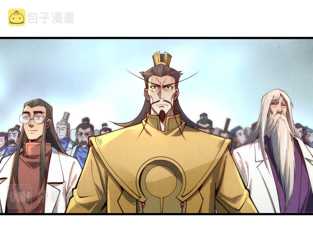 第140话 丹塔41