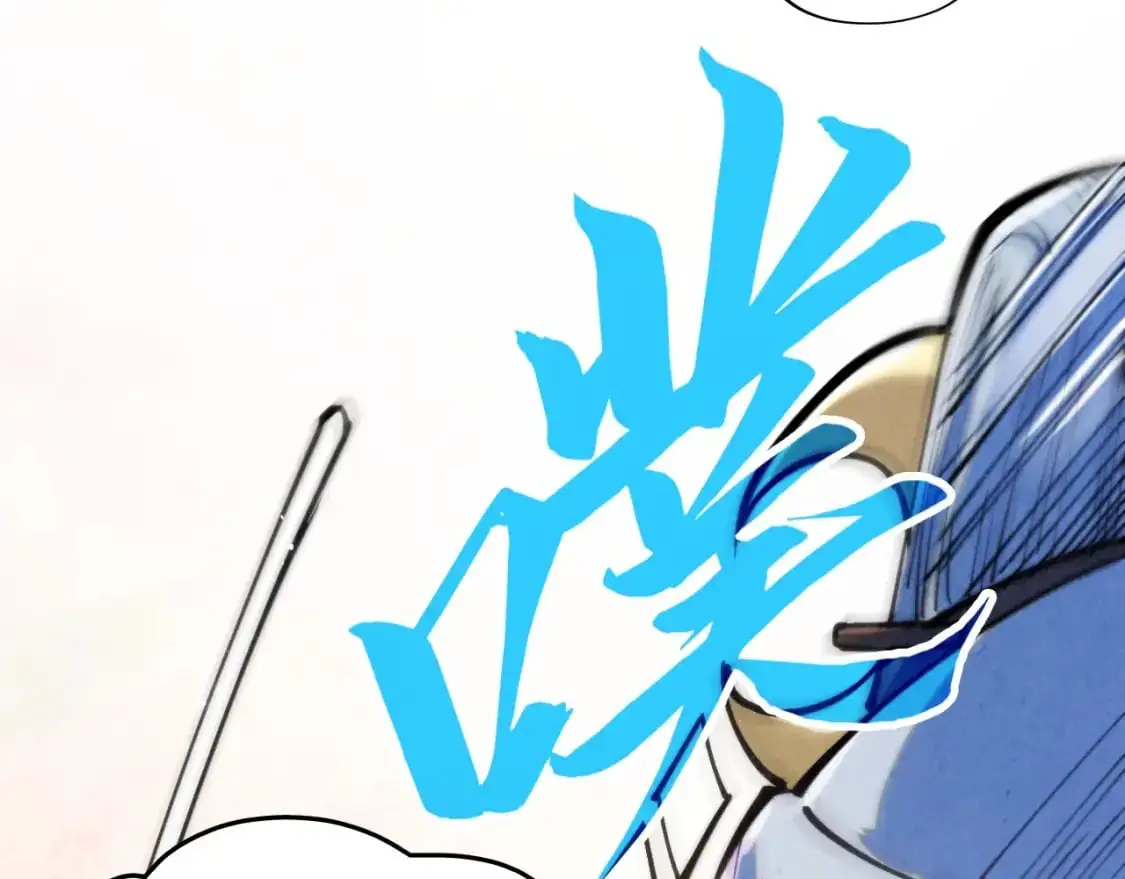 第257话 被迫联手92