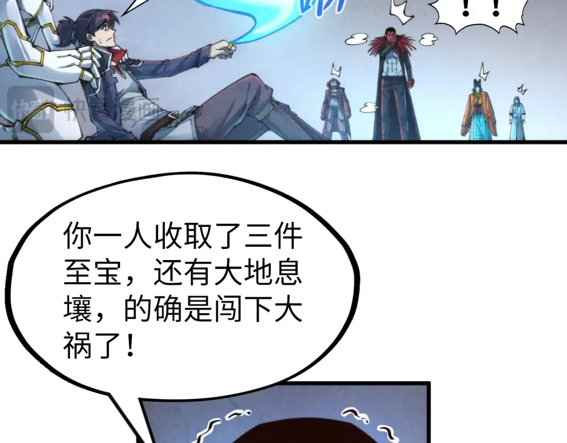 第271话 魔影112